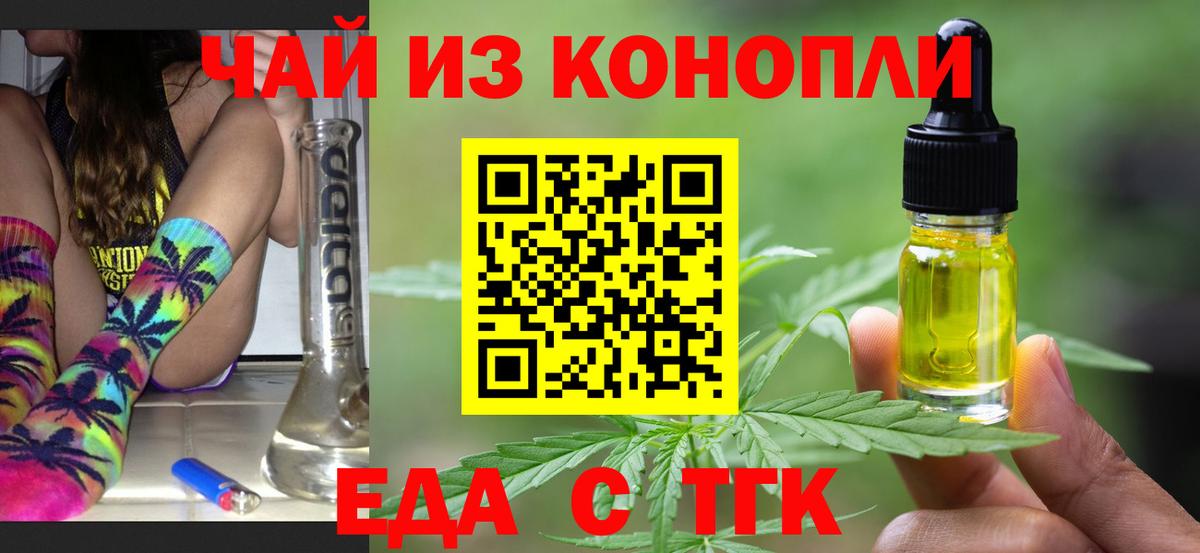 Каннабис  Кокаин  Сердобск  Мефедрон   Гашиш  Вход с VPN 