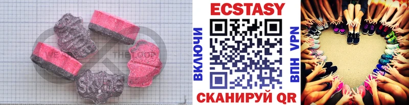 KRAKEN ONION  Сердобск  ЭКСТАЗИ диски 