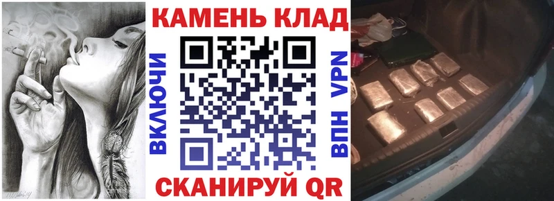 KRAKEN вход  Сердобск  Гашиш Cannabis  нарко площадка телеграм  даркнет сайт 
