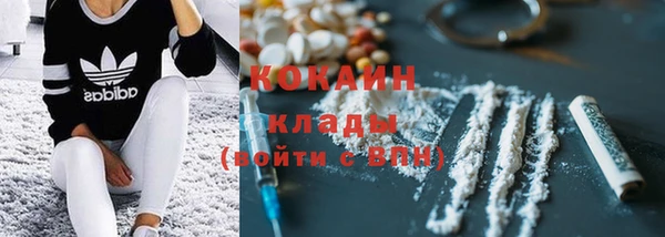 каннабис Дмитровск