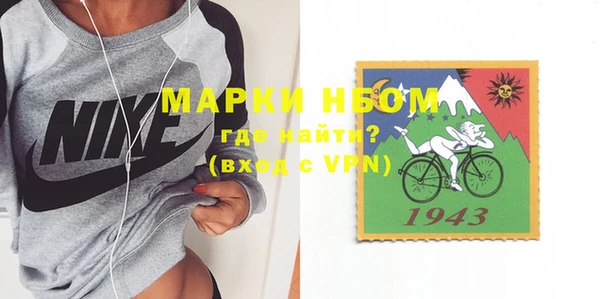экстази Дмитриев