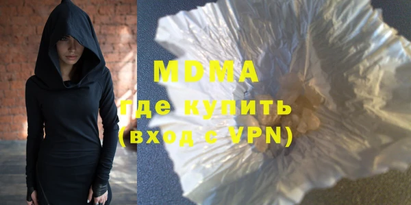 экстази Дмитриев