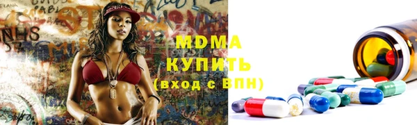 прущая мука Дмитров
