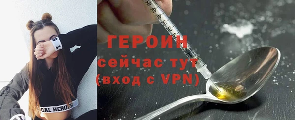 каннабис Дмитровск