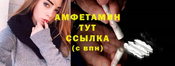прущая мука Дмитров