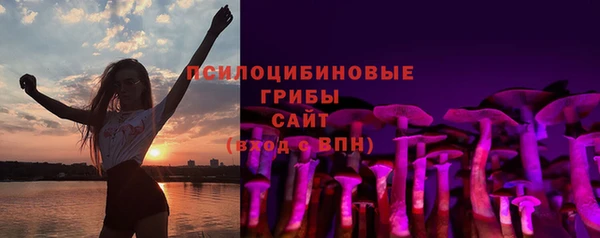 кокс Саяногорск