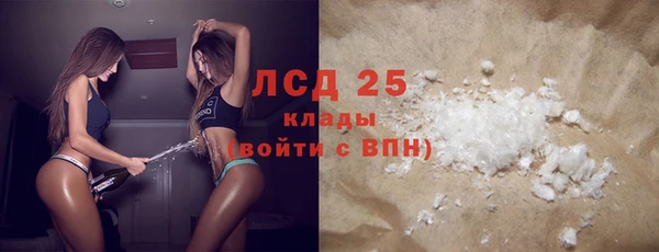 прущая мука Дмитров