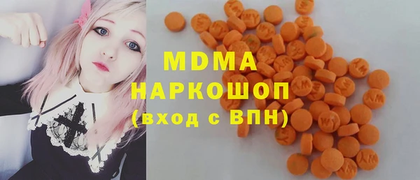 прущая мука Дмитров