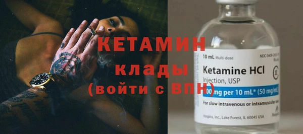 каннабис Дмитровск