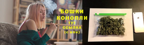 каннабис Дмитровск