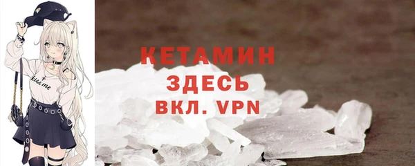 каннабис Дмитровск