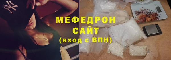 экстази Дмитриев