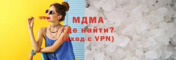 прущая мука Дмитров