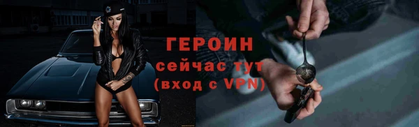 каннабис Дмитровск