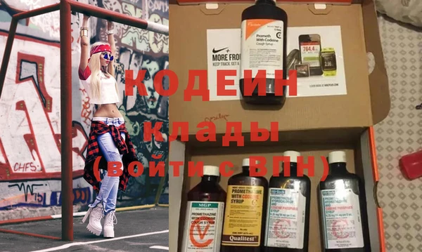каннабис Дмитровск