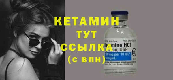 экстази Дмитриев