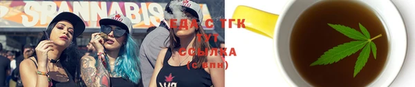 скорость mdpv Тайга