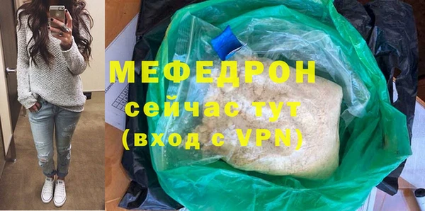 экстази Дмитриев