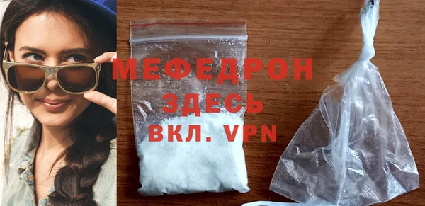 каннабис Дмитровск