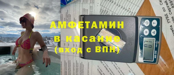экстази Дмитриев