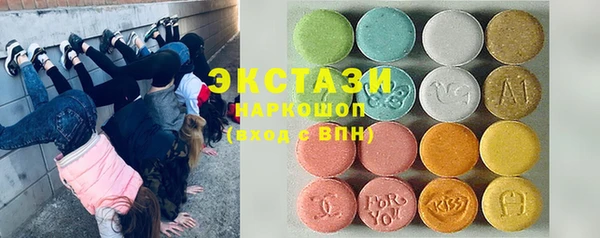 прущая мука Дмитров