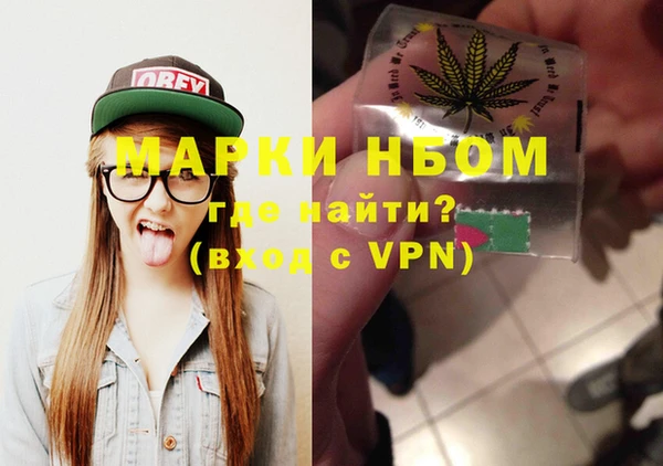 прущая мука Дмитров