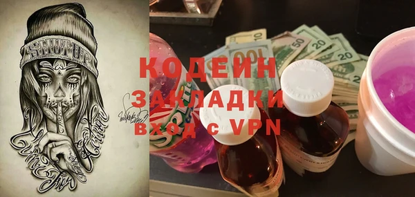 прущая мука Дмитров