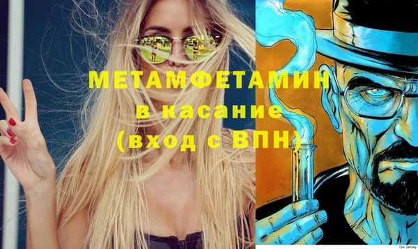 экстази Дмитриев