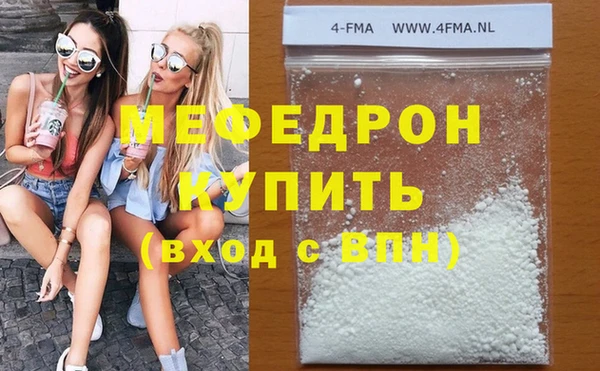 экстази Дмитриев
