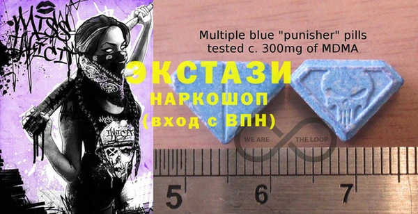 прущая мука Дмитров