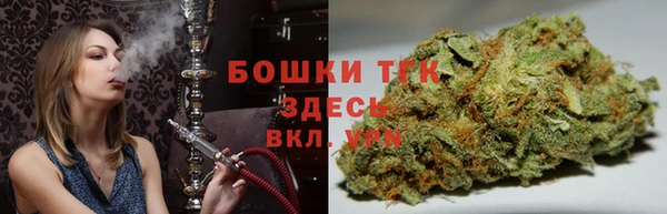 каннабис Дмитровск