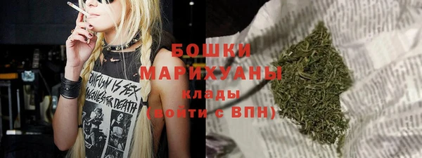 прущая мука Дмитров