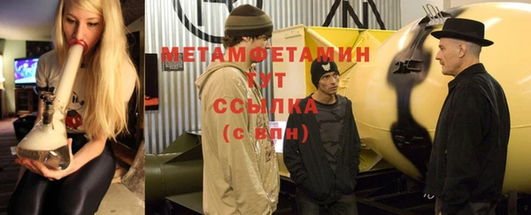 экстази Дмитриев
