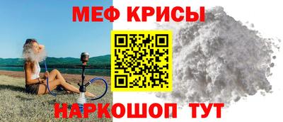 соль курить ск Гагарин