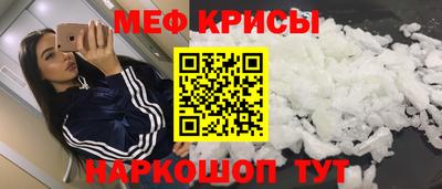 соль курить ск Гагарин