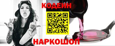 соль курить ск Гагарин