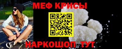 трава Гай