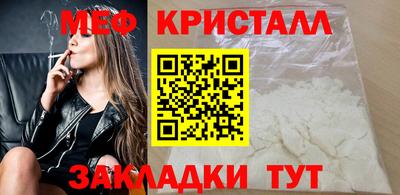 трава Гай