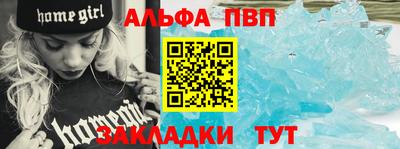 трава Гай