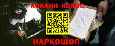 трава Гатчина