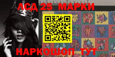 соль курить ск Гагарин