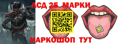 трава Гатчина