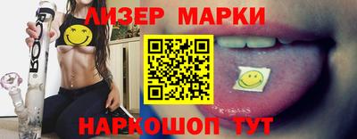 трава Гатчина