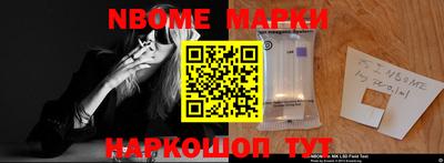 соль курить ск Гагарин