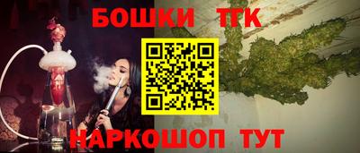 трава Гатчина