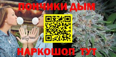 соль курить ск Гагарин