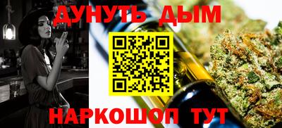 трава Гатчина