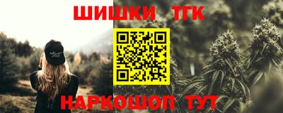 трава Гай