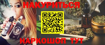 трава Гатчина