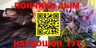 трава Гай